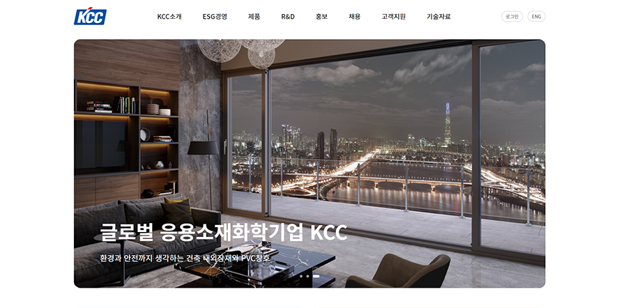 KCC