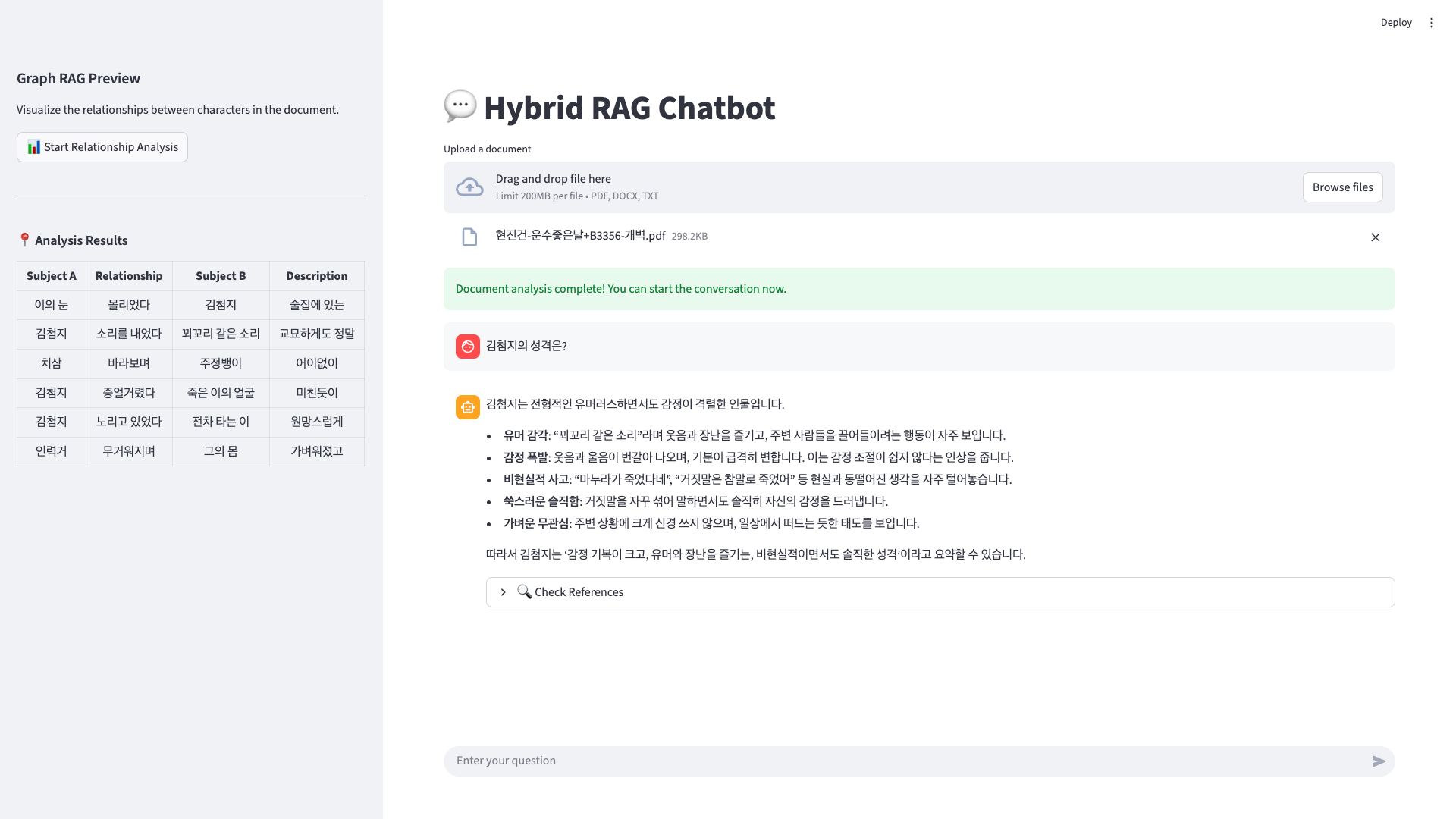 Hybrid RAG Chatbot