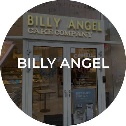 billyangel