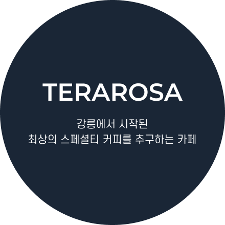 terarosa