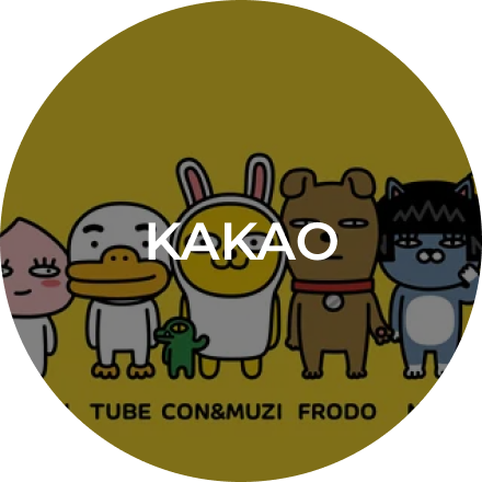 kakao