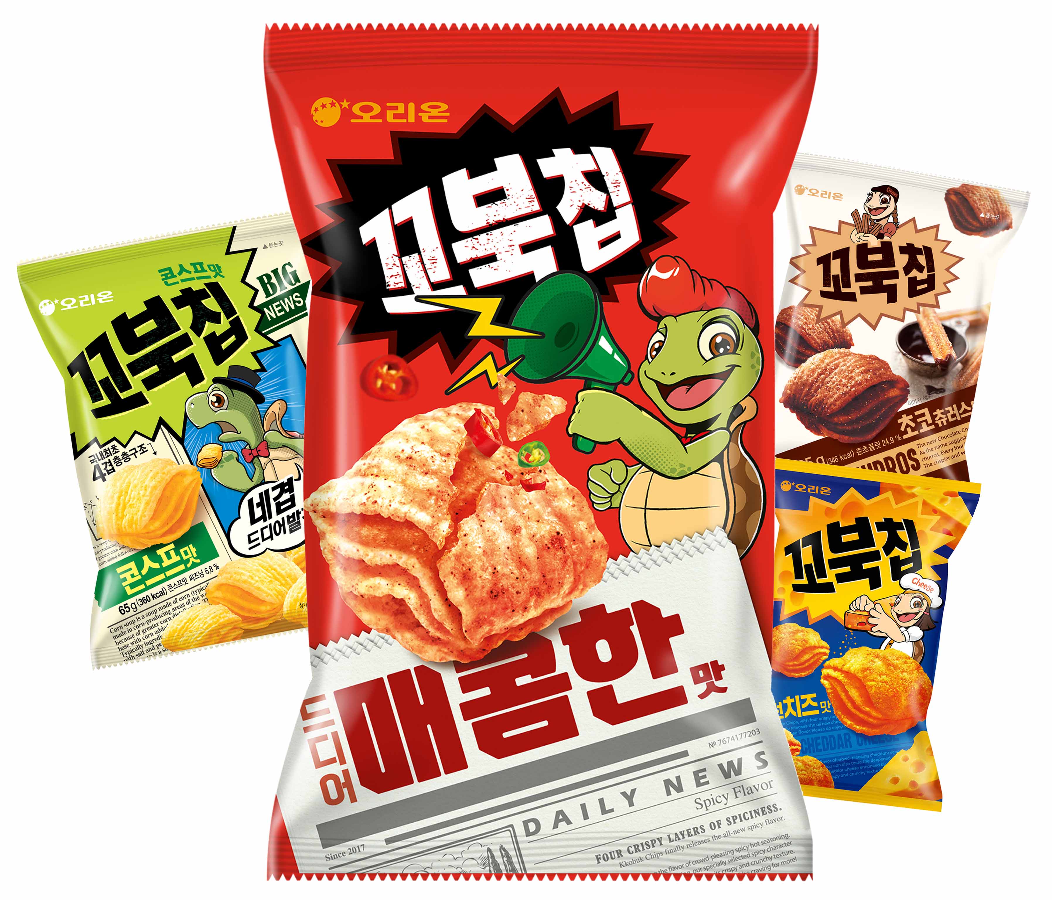 꼬북칩 매콤한맛