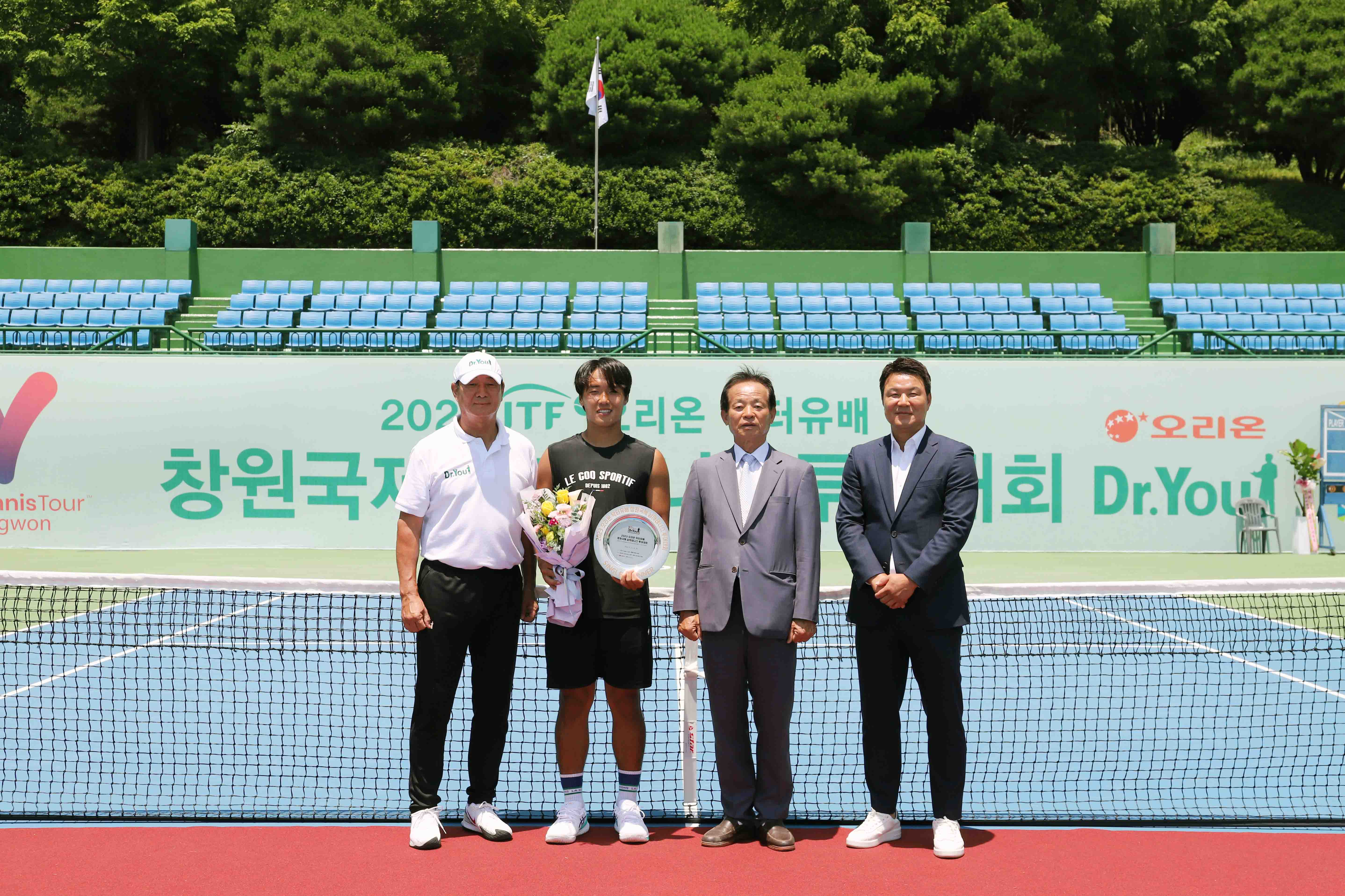 창원국제남자테니스투어대회