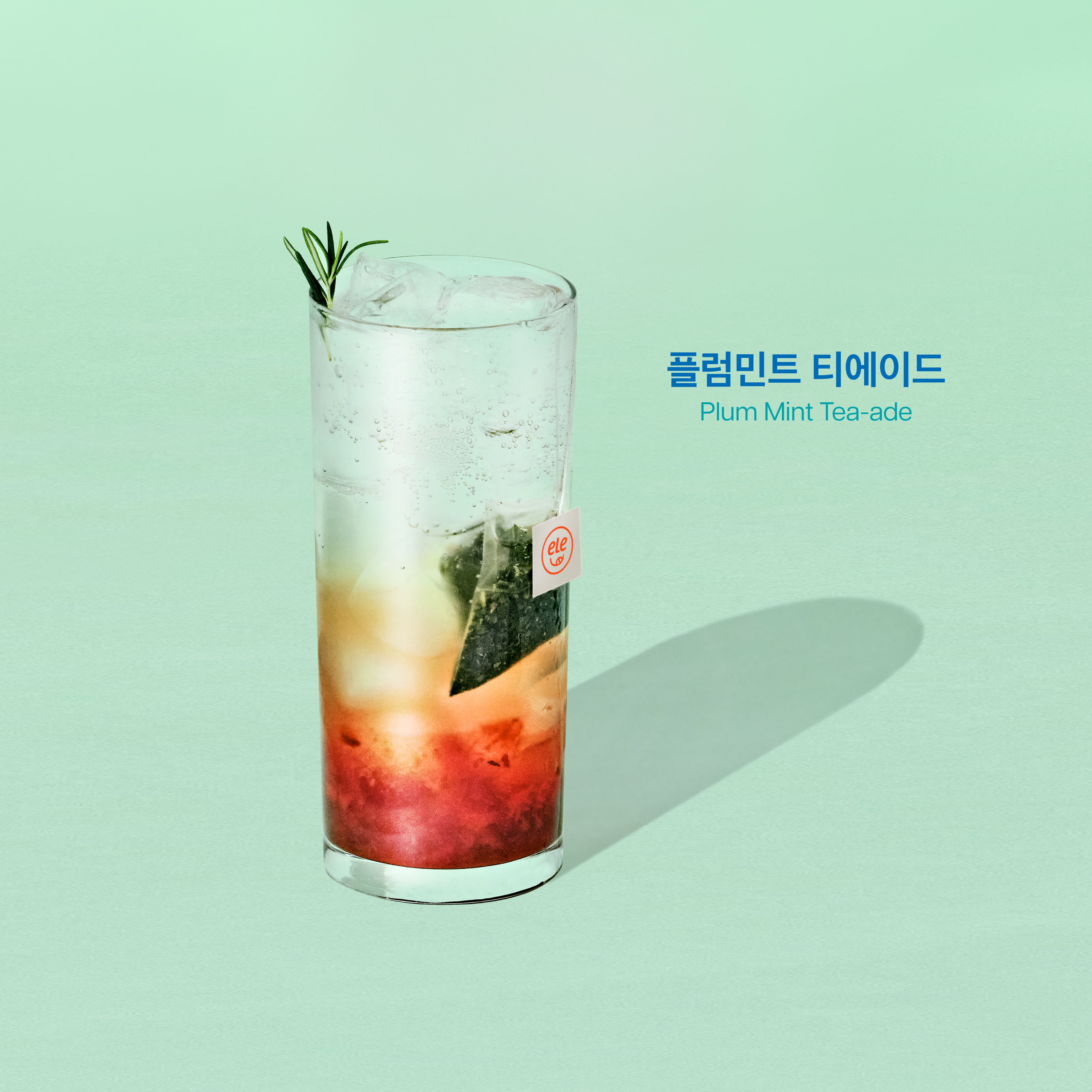 인스타이미지